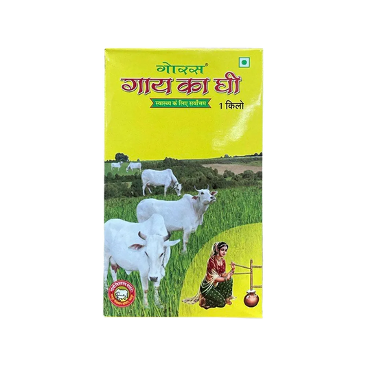 Goras Cow Ghee - 1 Kg