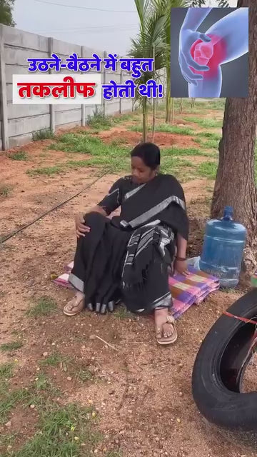 Bee Venom Joint Pain Cream Pack of 2 100ml Each