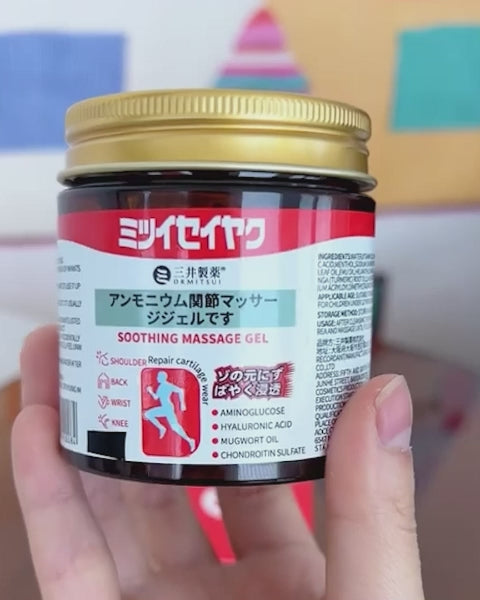 Instant Pain Relief Soothing Massage Gel